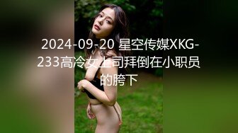  9分颜值极品美女！细腰美腿尤物！帅哥炮友酒店操逼，69互舔吃大屌，抱起来狂插