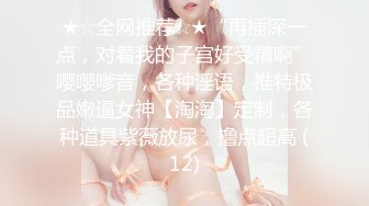 长发漂亮美女 肥臀嫩逼 两片黝黑 穴毛性感