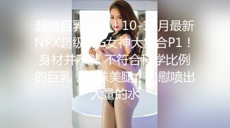 与天津女大学生的深入交流