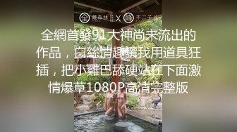 2024.9.2【酒店偷拍】奔放女友和男友啪啪后，躺床上阴户大开，颇有几分姿色，激情一晚上刺激