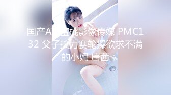 (VIP)身材不错御姐小少妇黑丝情趣伺候两小哥玩3P，好骚啊全程露脸口交大鸡巴