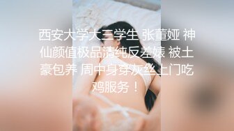 偷情小秘書2❤️老闆老婆還在家！！不敢叫太大聲