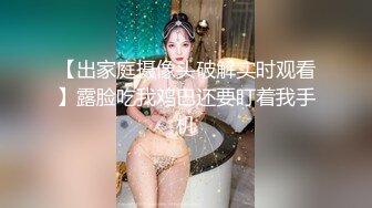 奶茶店服务员兼职网络主播店铺打烊后和同事在吧台上啪啪这妹子真不错好想娶她做老婆