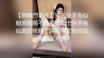 【极品抄底】牛逼大神地铁跟拍制服妹子抄底绿裙御姐的丰臀太紧绷 都看不到内内了 (1)