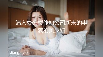 ☀️☀️《百度云泄密》☀️☀️白嫩小美女和前男友酒店开房啪啪被渣男分手后曝 (7)