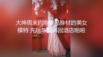 粉丝定制作品！《一个粉丝的老母狗妈》