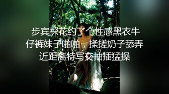 ?超级硬核? 芭比女神究极梦幻粉乳▌辛尤里▌成人版诸葛马骑乘升天 爆爽淫荡欢快 姐妹花双双在马背上高潮