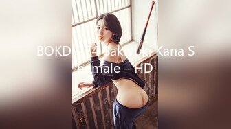 STP25225 【撸点极高】顶级女神来袭，九分超高颜值19岁美少女，偶像明星级别颜值，道具插逼淫水横流美极了