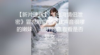 衣服都没脱就肏小骚货 大奶子若隐若现