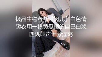 操枯瘦老婆1