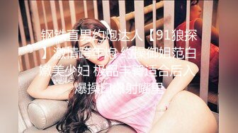 脸蛋完美的爆乳极品女主播脸点同框发骚视频 长得真漂亮难得还有大奶子