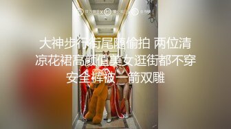 白纯洁少女系内内套装,大奶妹子做足功课来啪啪,肥美身体干起来超舒服