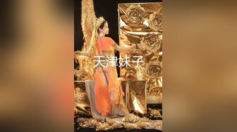 兩渣男撿屍夜店大奶辣妹回家打砲.還拍片流出