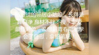 【屌哥全国探花】偷拍肉肉可爱00后漂亮小妹妹，性欲强阴毛超浓口活好享受