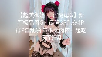 网红美女Panisara和男朋友激情性爱