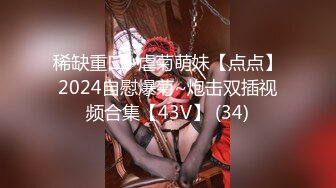 【新速片遞】 6-14新流出安防酒店偷拍❤️拆迁暴发户大爷和最近结识的文化范眼镜离异少妇开房激情爽歪歪