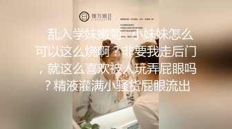 【AI巨星性体验】让女神下海不是梦之宅男女神『林志玲』激烈乳交让你爽射到爆 射玩再裹超爽 高清1080P原版