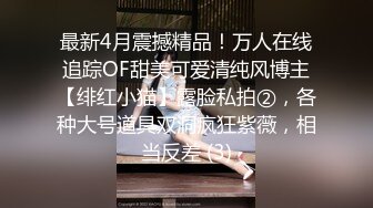 哔哩传媒 bl-13 黑丝按摩女郎乱指尖上的spa-兔兔