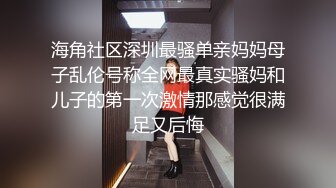 极品淫物少女】91芋泥啵啵 制服OL御姐深喉侍奉 蜜臀美腿芊芊腰肢 女上位蜜穴吞吐大肉棒 滚烫蜜道榨精飙射