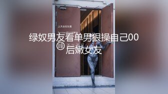 【羽锡45分钟户外暴露】上次和警察互操后,通过朋友介绍了一个已婚小狼狗警察,于是大胆暴露和小狼狗户外互怼