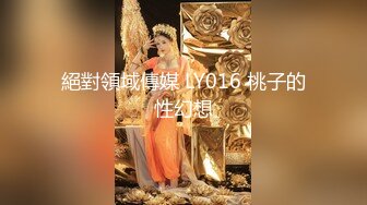 后入金毛狮王