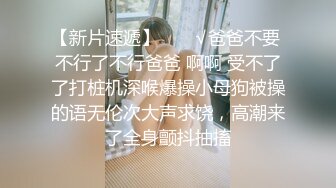 【新片速遞 】 《顶级震撼㊙️泄密》万狼求档OnlyFans白皙性感NTR绿帽淫妻Peach私拍邀请实力单男3P调教全自动非常反差