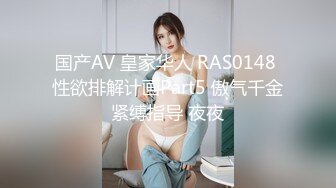 2020-04-17文轩探花3000网约外围，低配版韩彩英_iris3