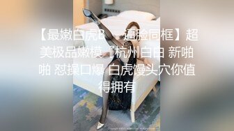 麻豆传媒 兔子先生监制 TZ108 痴女与植物人丈夫 绫波丽