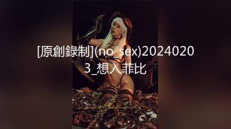 专找老阿姨玩加钱哥酒店约炮很有文化范的眼镜少妇姐姐