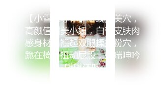 【钻石级❤️推荐】麻豆传媒正统新作MD203-熏香麻醉女租客