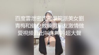 收石家庄女m