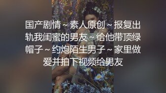 性视界传媒 XSJ071 女友在隔壁偷情按摩 淫荡女友 吹弹可碰