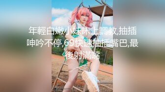 超人气G乳尤物 抖奶裸舞【00后小姐姐】道具抽插自慰【50v】  (49)