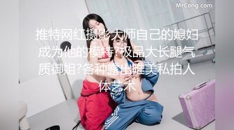 巨乳秀人尤妮丝千元定制浴室揉奶