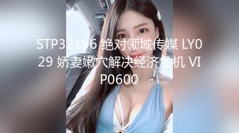 蜜桃传媒 PMC252寂寞大嫂哀求小叔把自已操哭 雷梦娜