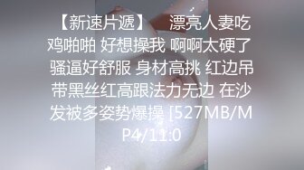 漂亮小姐姐吃鸡啪啪 怎么变的这么大 顶到了 被大鸡吧操的很舒坦 没想到人小奶子不小