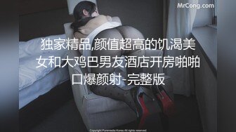 全程淫叫的小女友 让人想不喜欢都难