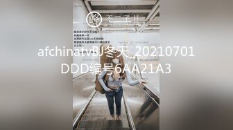 2024年，【快手泄密】，高颜值精品小少妇【 芬姐】，露脸露点自慰，反差婊，眼镜婊看着就是浪 (2)