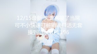 ✿绿帽娇妻✿绿帽献妻尤物小娇妻被四人轮流操让老婆画着精致的妆容去接待不同的男人彻底的展示她淫贱的样子