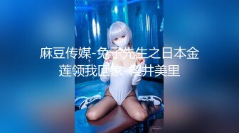 【06少女】巨乳眼镜妹打飞机波推骑乘【10V】 (4)