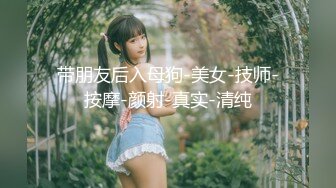 长沙Ts李小柔 ：看妈妈逛超市摸仙女棒， 仙女棒棒好硬，好难受，想要被插入，借我十个胆子真想在商场野战！