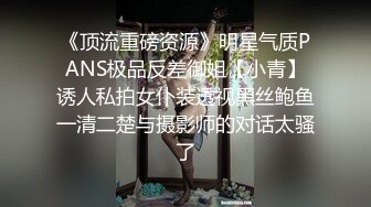 完整露脸 AV视角刚成年小母狗3p活动记录2