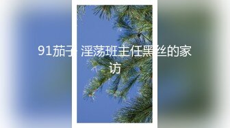 眼镜胖哥约一脸萌甜美外围美女，短裙肉丝极品美腿