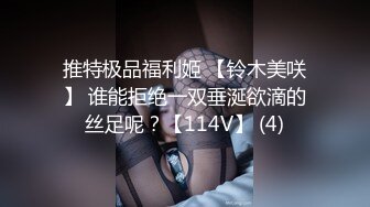 柳腰小奶包风骚姑娘 眉间黑痣魅惑型 趴在男友身上口交吃棒 骑在身上努力让男友舒服