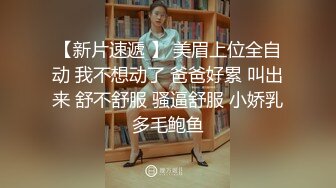 露脸，极品巨乳人妻