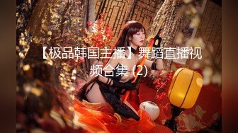 青春少女丽丽