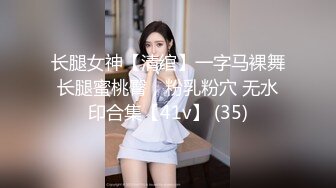 -偷拍极品美少妇 打开手电筒拍B 被少妇发现了你瞅啥？