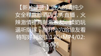 极品反差婊 广西纹身精神小妹【抖音小叮】不雅视频遭渣男曝光！