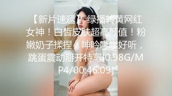 自拍老婆.