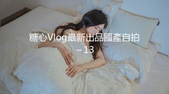 【Stripchat】“哥哥操我”亲和可爱美少女女主播「Hahaha_ha2」【自压水印】高跟黑丝长腿假鸡巴自慰高潮